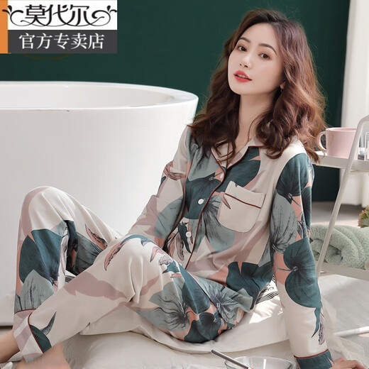莫代尔睡衣女士纯棉长袖春秋冬季开衫大码宽松中年妈妈家居服夏薄款套装 C9215丁香褐 XL (建议120-140斤)