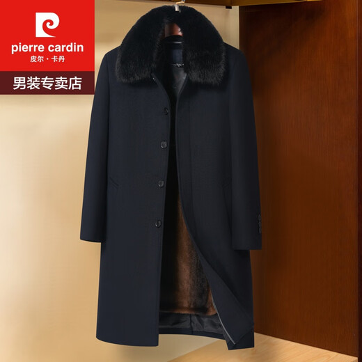 Pierre Cardin middle-aged and elderly dad winter coat men's sheep wool coat 50 years old 60 years old grandfather 70 long style over the knee plus velvet thickening navy blue L 175 recommended (recommended 110-130 Jin Jin equals 0.5 kg)