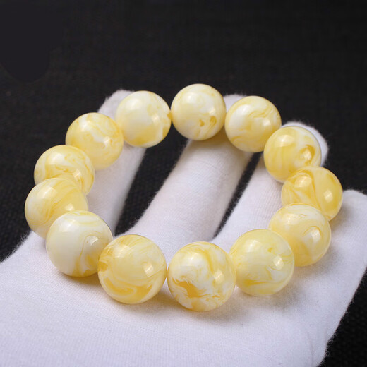 Chixing Beeswax Single Bead Round Bead Natural Diamond Star and Moon Bodhi Accessories Buddha Bead Bracelet with Beads Loose Bead Bracelet for Men and Women White Float Flower Round Bead Single 16MM White Float Flower