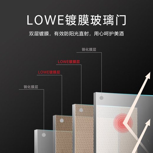 DBERLAN heat-free series electric door handleless fully embedded wine cabinet constant temperature wine cabinet beverage tea refrigerator household kitchen cabinet matching 600 high electric side door-smart display large screen 30 bottles