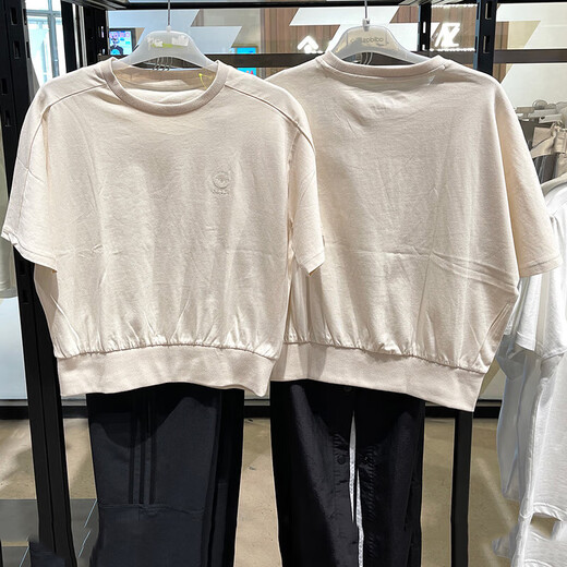 Adidas neo neo à manches courtes de nouveau la mode de la mode ronde rond du cou respirant confortable