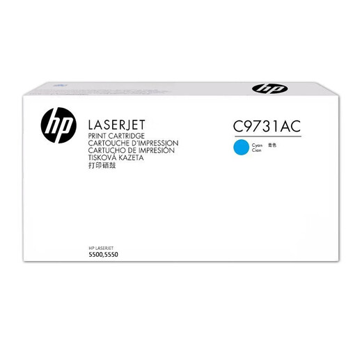 惠普（HP）原装惠普hp C9730A硒鼓 645A黑彩色HP LJ5550 5500打印机碳粉盒 惠普C9731A青色企业包装12000页