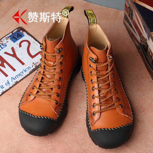 ZANSTE LUMBRE LUMBRE MARTIN BOOTS MENSE de grande taille Men de grande taille à deux couches Simple Outdoor Outdoor Casual Men's Boots Anti-slip, résistant à l'usure et absorbant les chocs (ZST833) 41