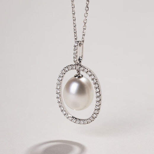 Juanxiang High Bright Nanyang Australian White Seawater Pearl Necklace Diamond Pendant Limited Design Jewelry 910mm -10mm