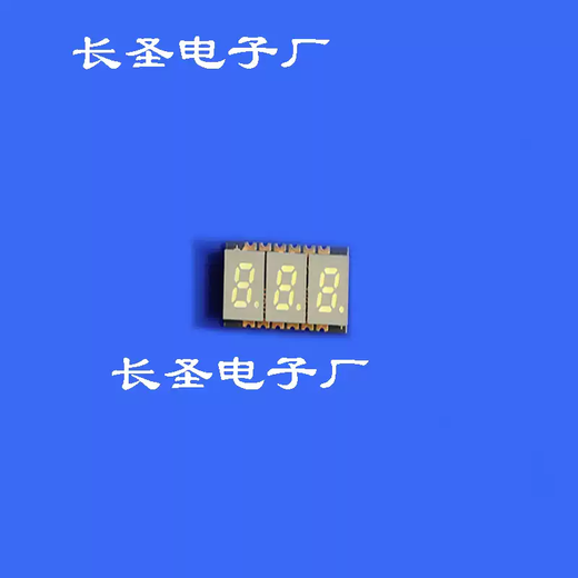 SM digital tube E-bit SMD digital display tube GS2030AW/CW-G0.2 inch white white light 1-bit yellow-green common cathode