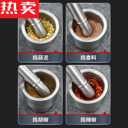 Steel shield imported from Germany, quality grade 316 stainless steel, solid garlic masher, household grinding, manual garlic paste, grade 316 stainless steel - extra large drum type