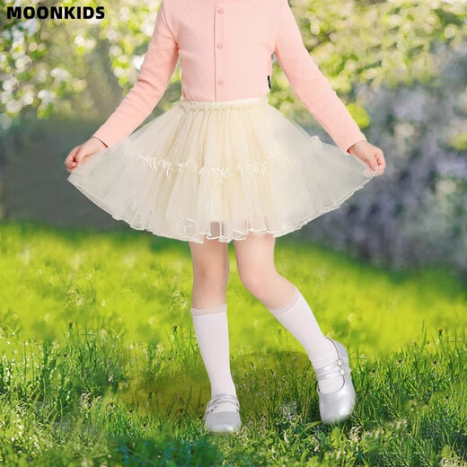 moonkids女童蓬蓬裙2025新款裙子秋季tutu裙儿童秋装半身裙宝宝秋装小女孩 套装【9921短袖+4403粉色】 130 cm