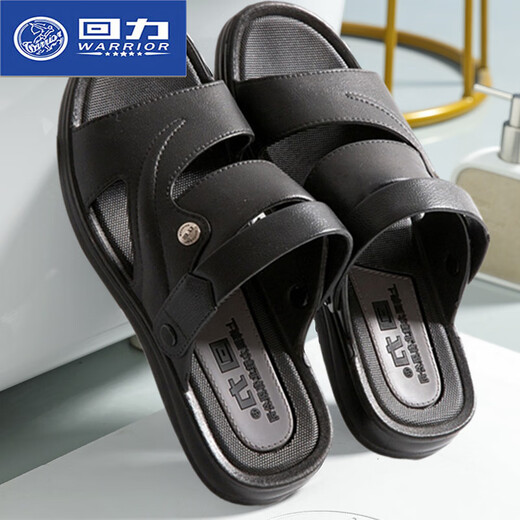 Huili Sandalias Hombres Summer Outdoor Leisure Beach Shoes Beach Men's Whings Wear Divedes de doble punta Slip Slip Breantable 3888 Brown 42