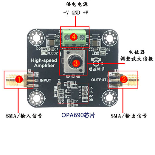 OPA690 Amplifikationsmodul Niedrig Rausch Breitbandspannung Feedback OP -Verstärker Einstellbarer Multiplikator folgen