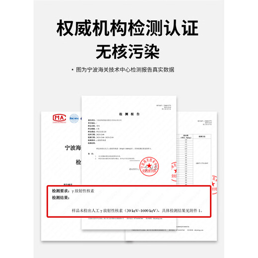 Pure color and original flavor Zhoushan premium hairtail solid section 700g BBQ meat section from one fish fresh fish