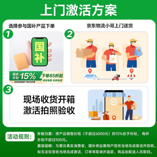 Realme Realme GT7 Pro Racing Edition National Subsidy Snapdragon 8 Extreme Edition 120W+6500mAh Super Long Battery Life Star Trace Titanium 12GB+512GB Official Standard