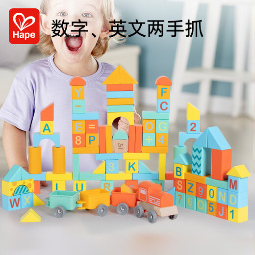 Hape102粒桶装木质大颗粒拼装数字积木1-3岁男女孩早教玩具节日礼物 102粒桶装木质大颗粒积木E8789