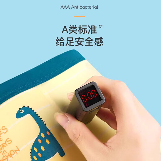 Candynut children's underwear, boys' boxer briefs, type A, pure cotton, antibacterial, comfortable, breathable, baby, medium and large children's boxer shorts, Dinosaur Wings, add 2 pairs, total 6 pairs, 120 (recommended height 110-120)