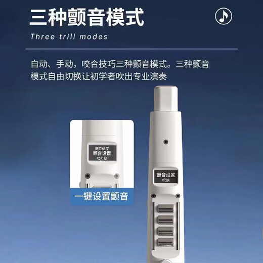 妙品M1电吹管官方正品中老年初学者乐器大全电萨克斯电子管电葫芦丝 黑色标配+大礼包