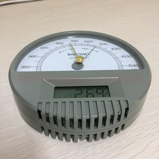 Dongri Store Sato Sato Zifferblatt Luftdruckmesser Anzeigestecher 7612-0 761 7630-00SK-500b