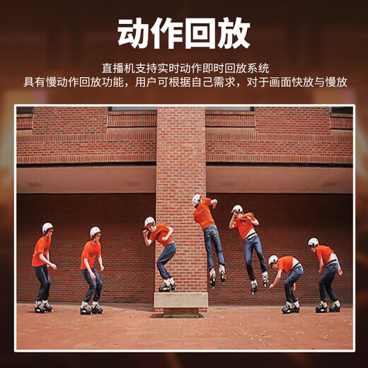 嘉视影9800plus第五代导播台切换多机位vmix录播一体机字幕机虚拟抠像系统视频推流拉流高清四路直播 9900PLUS高配17.3寸（4路）