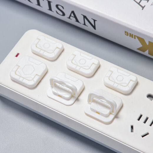 Haojixiang socket sealing cover power switch protector children's anti-shock socket plug socket protection cover safety plug plug 20 pieces 2 phase * 10 + 3 phase * 10