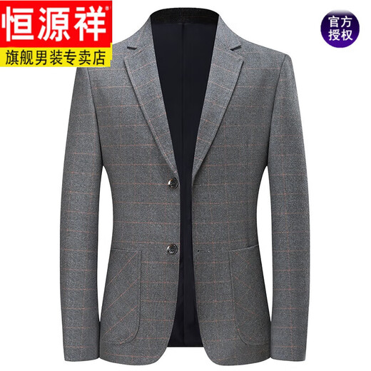 Hengyuanxiang Spring and Autumn New Middle-aged Men's Suit Business Casual Plaid Single Suit Body Jacket Jacket Daddy's Suit Gray Plaid 104 170/M90115Jin[Jin equals 0.5 kg]