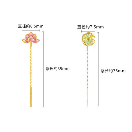 Chao Acer Flower Rhyme Yellow 18K Gold Ear Wire Earrings Women's Colorful Gold Earrings for Girlfriend's Birthday Gift Lotus Single Style