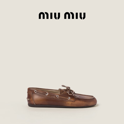 MiuMiu Gift MiuMiu Women's Cow Leather Loafers Shoes Ochre Brown 37
