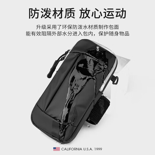TFO sports arm bag multi-functional outdoor running fitness leisure mobile phone storage bag crossbody bag black