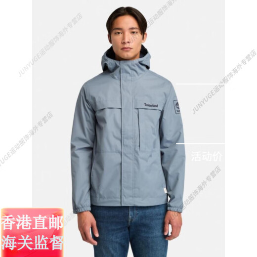 添柏岚（Timberland）男装春户外休闲A69H5可收纳冲锋衣连帽防水外套A68XF/A695W官方旗 A695WEH2深小麦色 24秋新色 XS