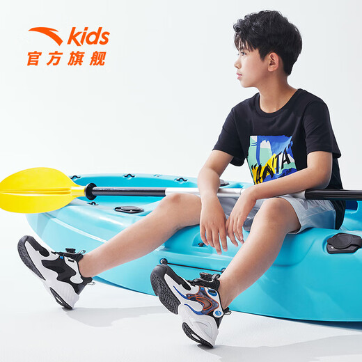 ANTA Children's Sandals Men's Beach Shoes 2024 Summer New Breathable Knob Button Baotou Overbearing Frame Shoes Students Black/Anta White/Medium Blue-1 37 Size