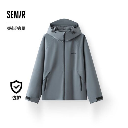 森马（Semir）防护外套|夹克男三防防风2025春季登山徒步连帽上衣109125108105