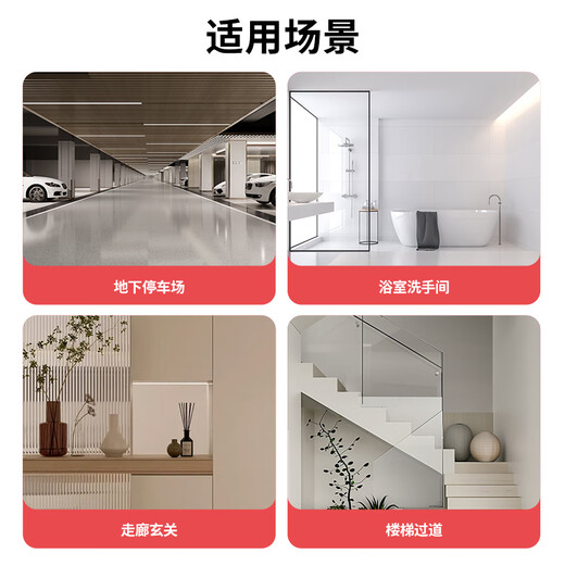 国际电工声光控感应灯座插头自动智能小夜灯带开关插电式220v人来即亮插座 声光控灯座+5W LED灯泡