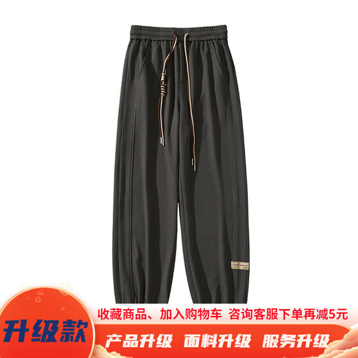 牧柒帛（MUQIBO）【首单直降】休闲裤男秋冬款oversize宽松大码美式高街运动裤子男 K1049黑色 XL【130-150斤】可穿