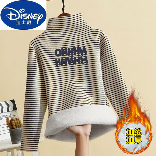 Disney Girls Striped Bottoming Shirt Autumn and Winter German Velvet Thickened Warm High Collar Long Sleeve Medium and Large Casual Tops for Children 8-15 Trendy Y89-Apricot-Fellow-Coffee Bottom Smiley CYF Thickened 140 cm