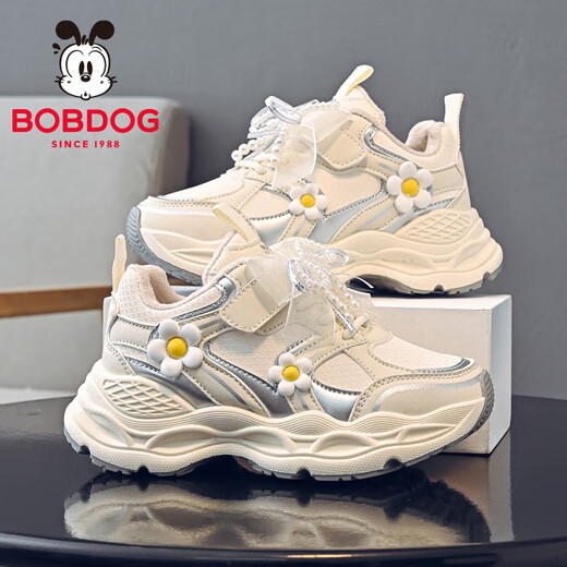 Babudou children's shoes girls winter fashion versatile dad shoes plus velvet warm children's sports shoes 106555102 beige 34