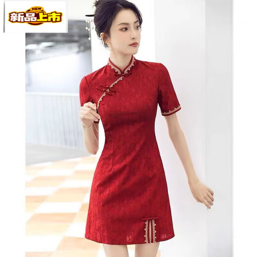 Chujing Red Cheongsam Summer 2025 New Improved Small Young Style Short Style High School Entrance Examination and College Entrance Examination Successful Red Beauty M 90-105