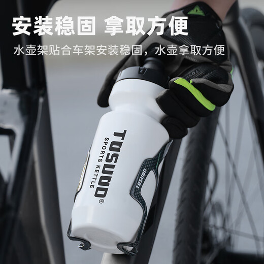 Captain Tas bicycle carbon fiber water bottle holder ultra-light water cup holder road mountain bike one-piece riding water bottle holder black carbon fiber