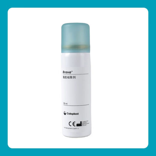Stoma care accessories 12010 viscose remover remover irrigator 12010 viscose remover 50ml