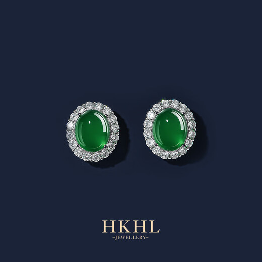 HKHL with certificate 925 silver natural chrysoprase earrings for women light luxury earrings and earrings birthday gift for girlfriend a pair of natural chrysoprase earrings certificate + light luxury gift box