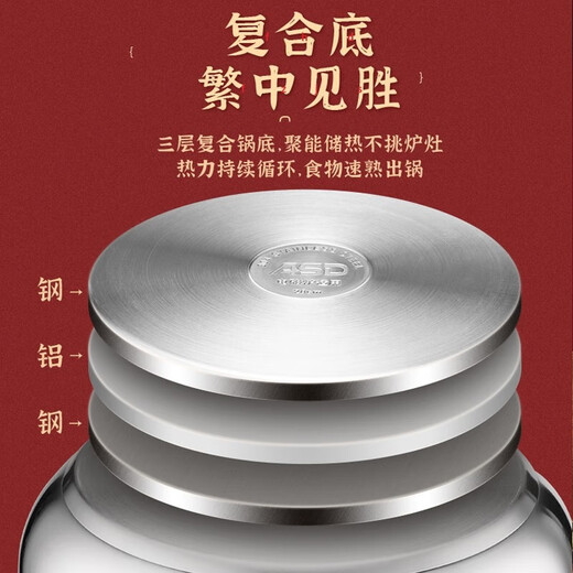 Aistar Steamer 304 stainless steel steamer thickened double bottom large capacity with steamer steamer thickened gas induction cooker universal double layer | 1 steamer + 1 steaming grate | high arch cover 28cm