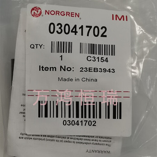 NORGREN manual valve/mechanical control valve 030 series IMI Norgren 03041702 plunger/pneumatic control G1/8