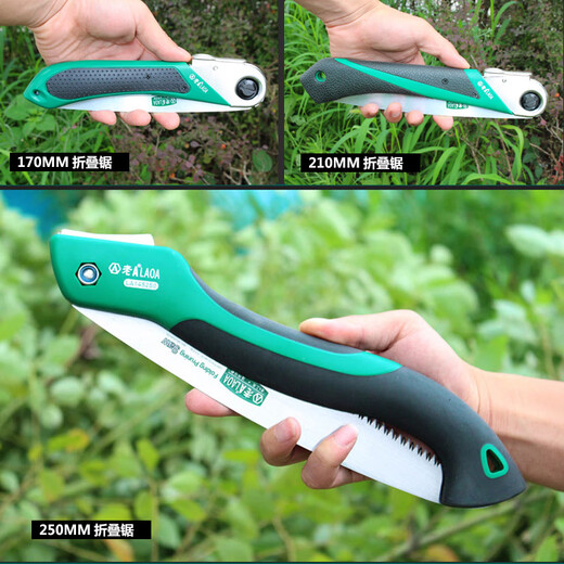 Lao A LAOA Lao A sharp hand saw angle adjustable folding garden saw garden grafting pruning saw fast hand saw 250MM coarse tooth folding saw