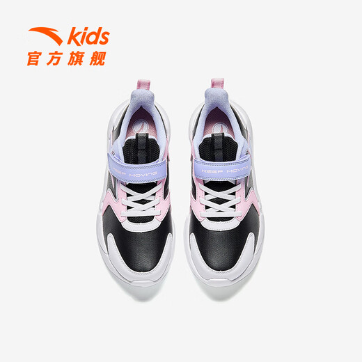 Anta Children's Sneakers for Girls's Shoes for Automne, New Velcro Leather Face Windproofing Soft Soed Chaussures, noir / Anta White / Pool Blue-2 35 pieds de longueur d'environ 22 cm