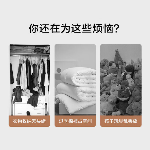 Made in Tokyo, 2 fabric storage boxes with 66L household clothing and quilt storage box, thickened Oxford cloth steel frame support