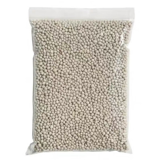 YWZR vegetable nitrogen, phosphorus and potassium ternary compound fertilizer, agricultural vegetable fruit tree chemical fertilizer, flower fertilizer, green plant potting general fertilizer urea vegetable fertilizer 1Jin Jin is equal to 0.5 kg, about (450g) (trial)