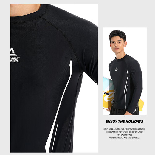 Peak swimwear men's professional quick-drying breathable sports long-sleeved tops large size anti-embarrassment loose swimming equipment XL
