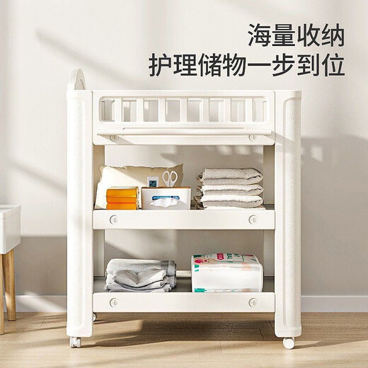 贝比维娃babyviva婴儿尿布台宝宝抚触护理台婴儿床可移动新生儿洗浴喂养台收纳柜 尿布台+乳胶垫+6个收纳盒+3个挂