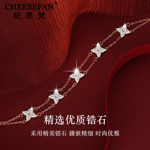 Ji Sifan Jewelry Lucky Four-leaf Clover Necklace Women's Moissanite Pendant Fashion Jewelry Birthday Gift Valentine's Day for Girlfriend Necklace SF Straight Hair