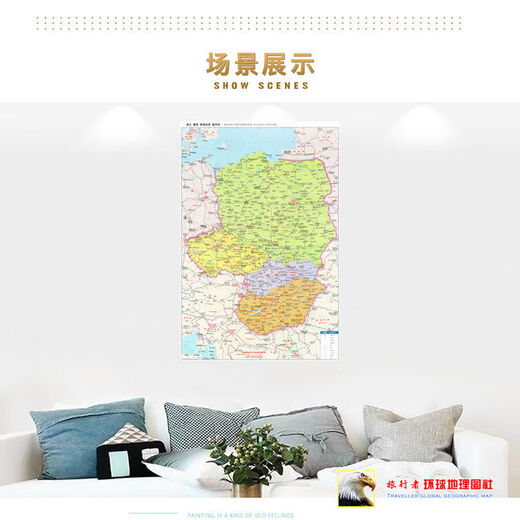 2023 Nuevo modelo Polonia, República Checa, Eslovaquia, Hungría China Versión de transporte Póster 13590 cm (altura x ancho) lienzo de aceite (el caucho profesional no daña la pared)