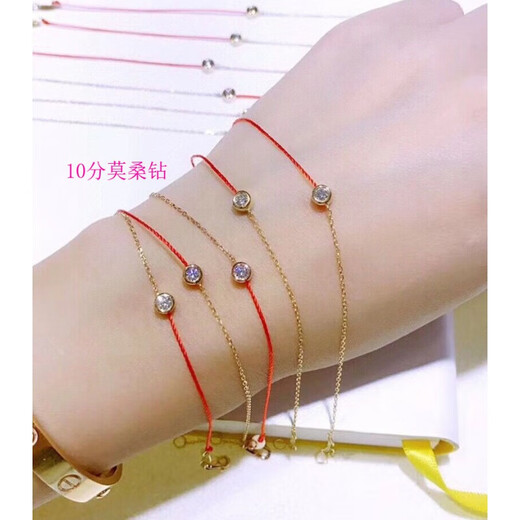 Yadige 18k gold bracelet with red rope 925 silver French lucky animal year red rope 18K gold inlaid with moissanite light luxury time half rope half chain 10 points moissanite (rose gold)