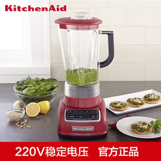 凯膳怡（KITCHENAID）凯膳怡破壁多功能料理机绞肉碎冰辅食搅拌机 1585C-帝王红
