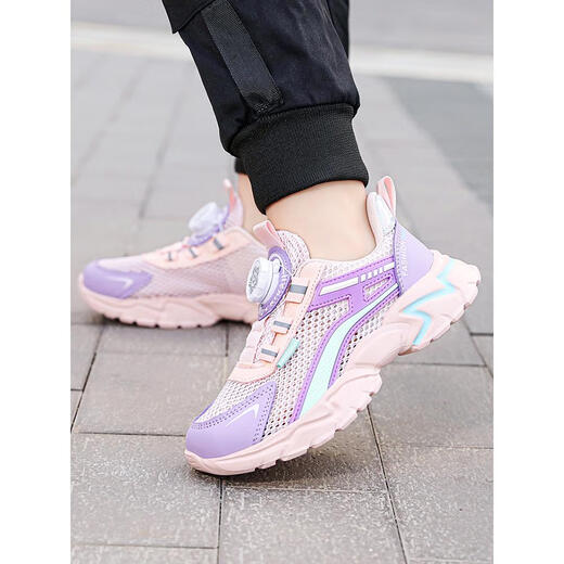 Zapatillas para niños, zapatos de red de niños, zapatos casuales transpirables, verano 2024 Nuevo estilo, luz infantil mediana y grande y suave, azul oscuro/1291/single net 36