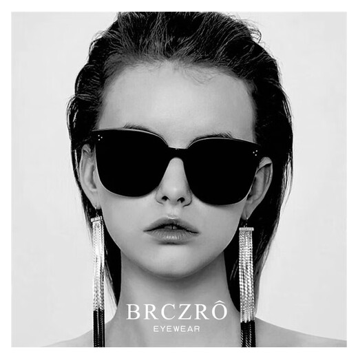 Beiche (BRCZRO) Polarisierte Sonnenbrille für die Sonnenbrille für Frauen für Männer -Reitbrillen -Frames für UV -Strahlen und starke Lichter, Bergsteigen und Fahrgeschenke